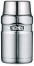 Thermos Essensbehälter King - 0,71 L edelstah